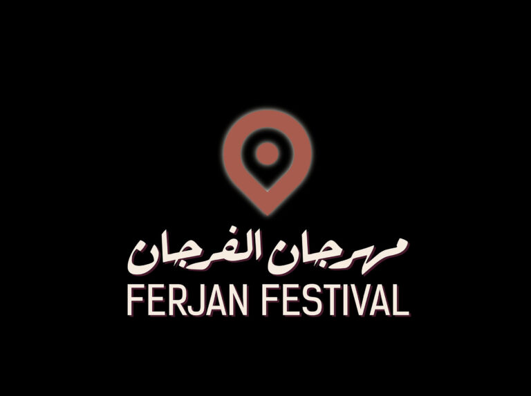 “فرجان-دبي”-تنظم-“مهرجان-الفرجان”