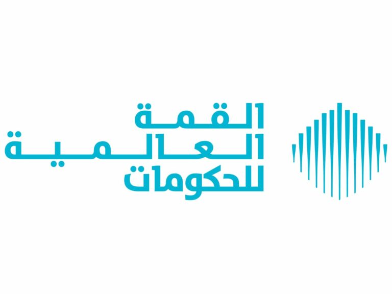 برؤى-وتوجيهات-رئيس-الدولة-ومحمد-بن-راشد.-تنظيم-الدورة-المقبلة-للقمة-العالمية-للحكومات-من-3-إلى-5-فبراير-2026