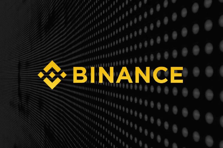 أعلنت-bitcoin-exchange-binance-أنها-قامت-بتثبيط-هذه-altcoins-من-زوج-btc-الخاص-بهم!-هنا-التفاصيل