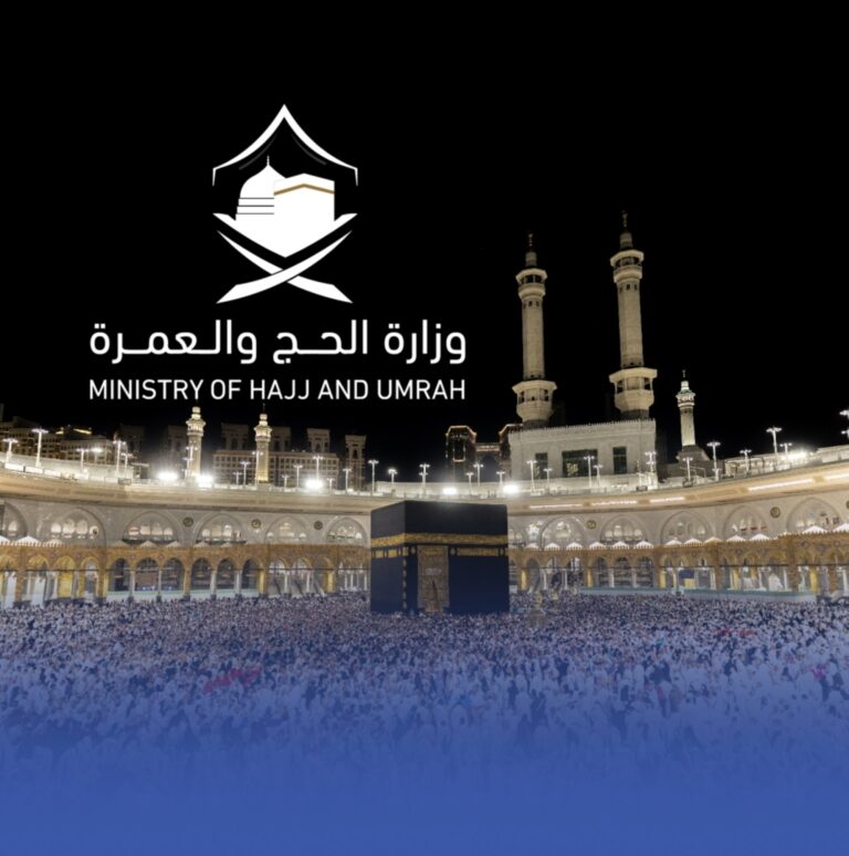 “الحج-والعمرة”-تبدأ-توزيع-بطاقات-“نسك”-لهذا-العام