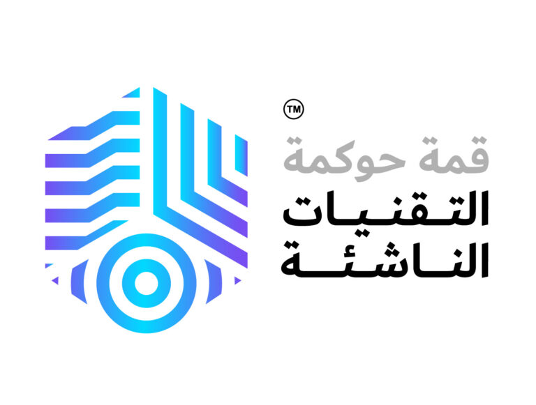 برعاية-منصور-بن-زايد.-قمة-حوكمة-التقنيات-الناشئة-2025-تنطلق-في-أبوظبي-لتعزيز-الجهود-العالمية-لصياغة-أطر-الذكاء-الاصطناعي-والتقنيات-الناشئة-و