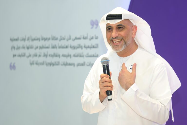 صندوق-الوطن-يطلق-أنشطة-اليوم-المفتوح-في-مجال-الإبداع-والابتكار-في-الهوية-الوطنية