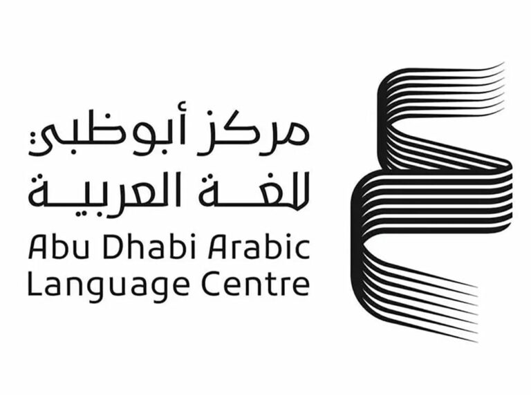 “اللغة-العربية”-ذاكرة-الحضارات-في-“أبوظبي-الدولي-للكتاب”