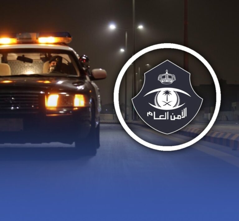 “الداخلية”-تبدأ-ضبط-غير-المصرَّح-لهم-بأداء-الحج-في-مكة