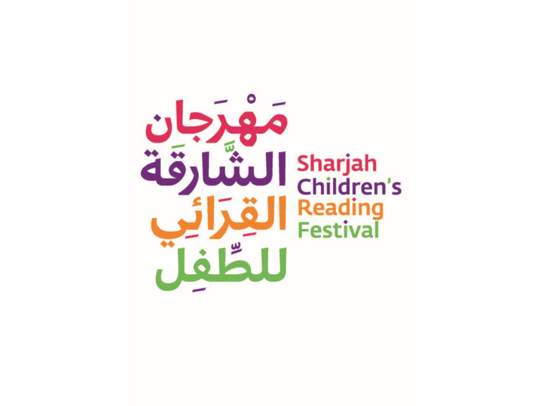 مشاركون-في-مهرجان-الشارقة-القرائي-للطفل-يشيدون-بمستوى-التنظيم-الناجح