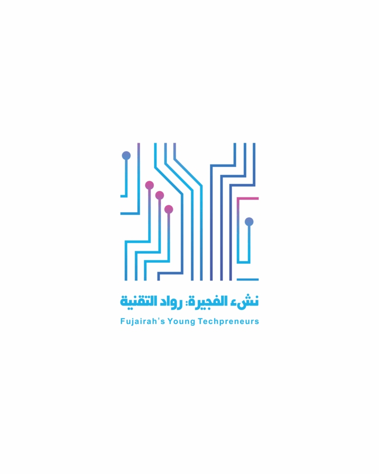 بتوجيهات-ولي-عهد-الفجيرة.-انطلاق-المرحلة-الثانية-من-مُبادرة-”نشء-الفجيرة-رواد-التقنية“