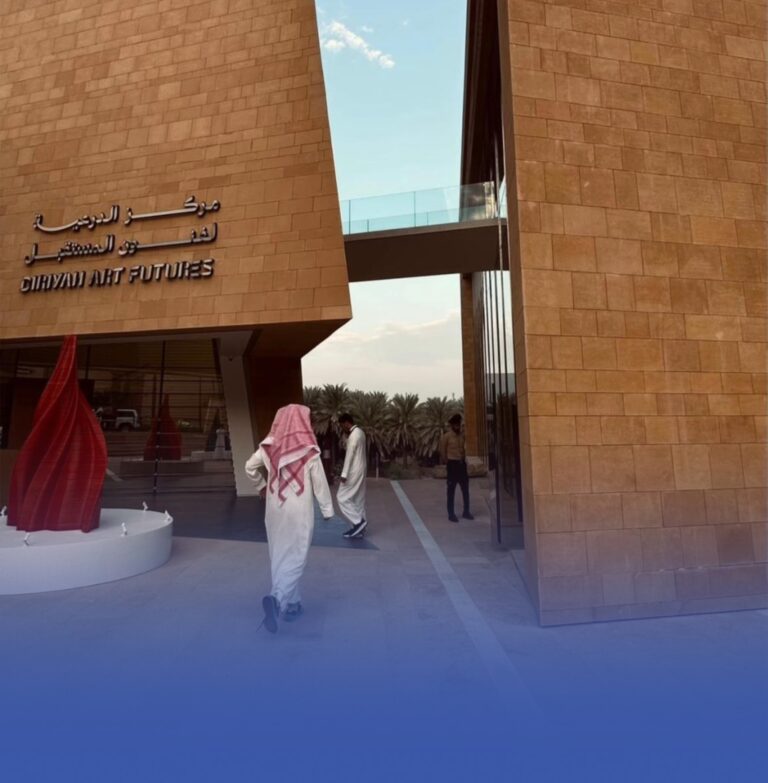 إطلاق-برنامج-تطوير-مهندسي-الدرعية-بنسخته-الثالثة