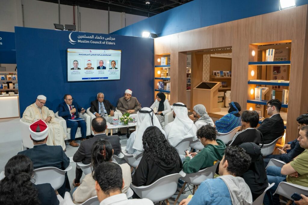 “أبوظبي-للكتاب”-يستضيف-ندوة-حول-الحوار-والتعايش-في-التراث-الإسلامي