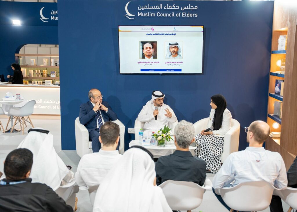 ”-معرض-أبوظبي-للكتاب”-يستضيف-ندوة-حول-“الإعلام-وتعزيز-ثقافة-التفاهم-والحوار”
