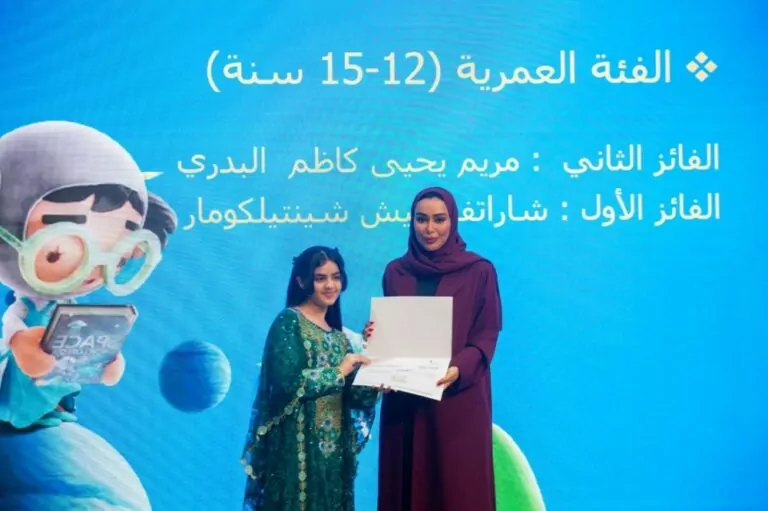 “الشارقة-القرائي-للطفل” يكرم الفائزين-بمسابقة-“فارس-الشعر”-2025