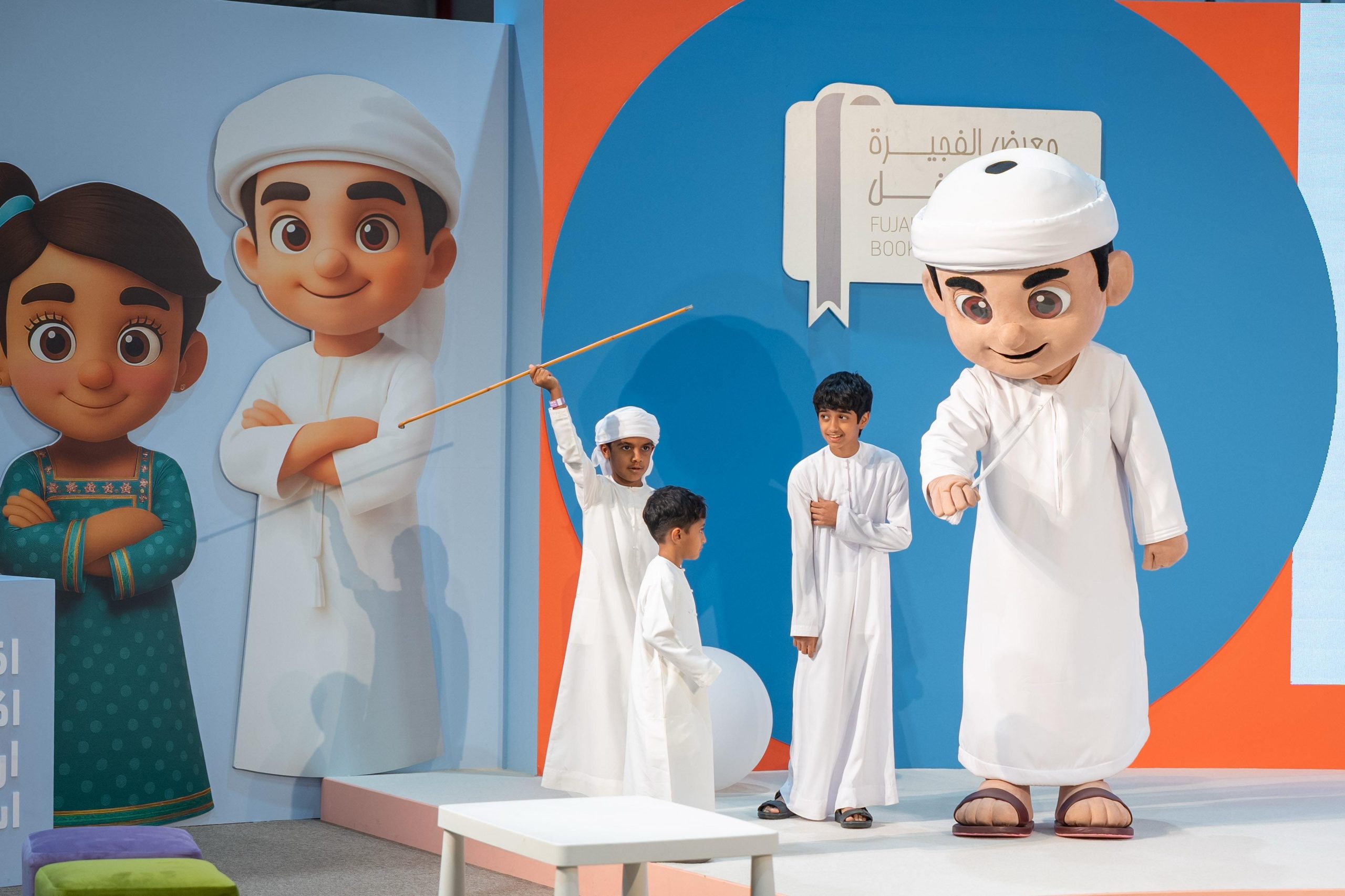 معرض-الفجيرة-لكتاب-الطفل-يحتفي-بالثقافة-والتراث-والتاريخ-الإماراتي