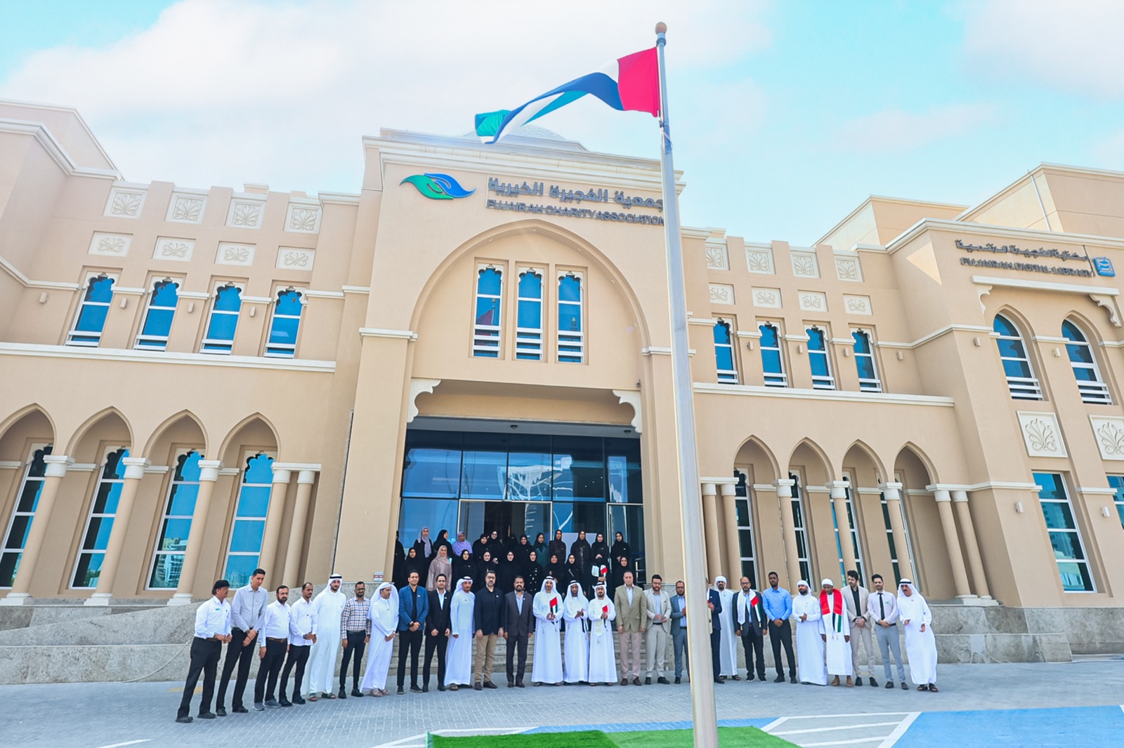 جمعية-الفجيرة-الخيرية-تحتفي-بيوم-العلم