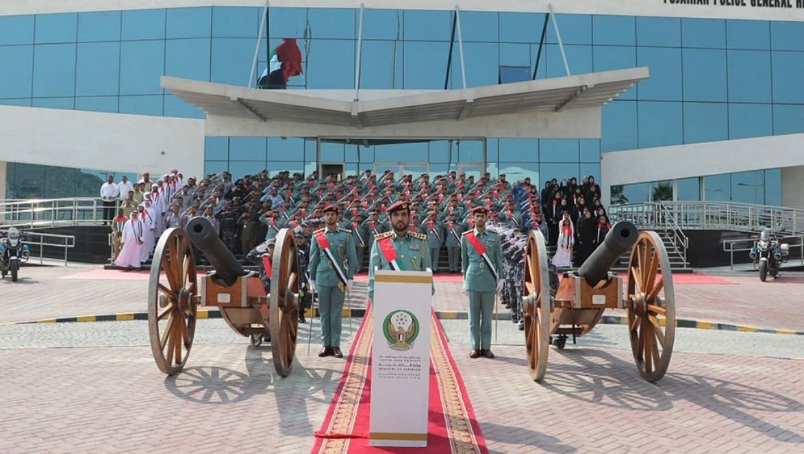 شرطة-الفجيرة-تحتفي-بيوم-العلم