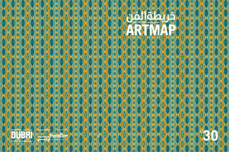 دبي-للثقافة-تطلق-النسخة-الـ-30-من-“خريطة-الفن”