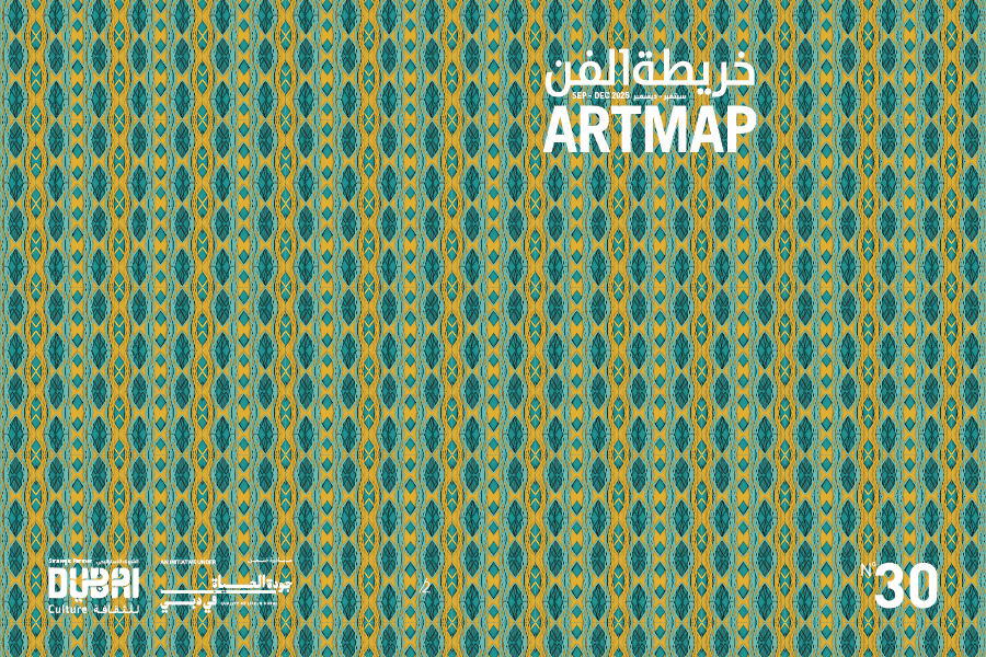 دبي-للثقافة-تطلق-النسخة-الـ-30-من-“خريطة-الفن”