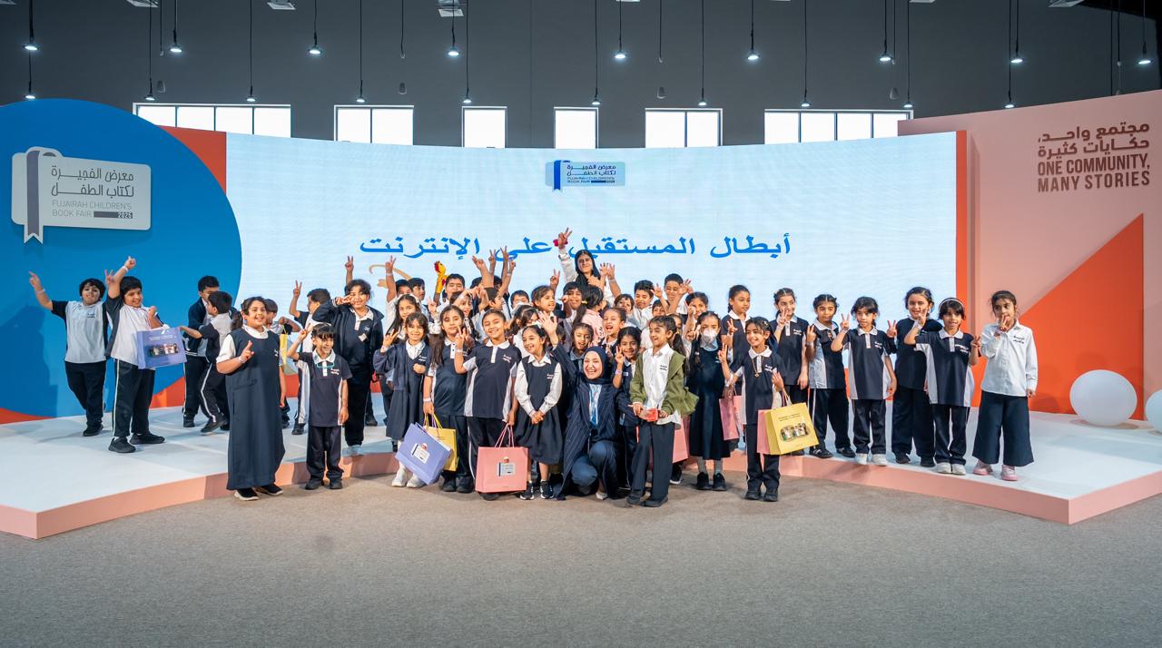 11-ألف-زائر-لمعرض-الفجيرة-لكتاب-الطفل-بنسخته-الـ2