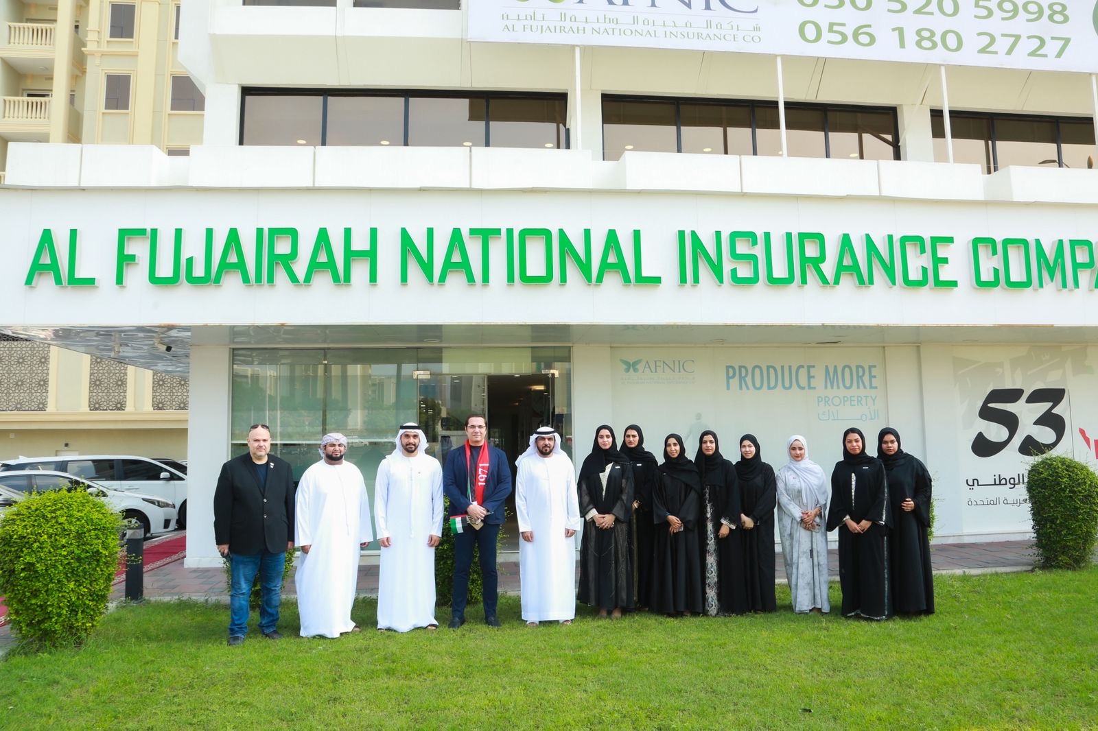 “الفجيرة-الوطنية-للتأمين”-تحتفل-بيوم-العلم