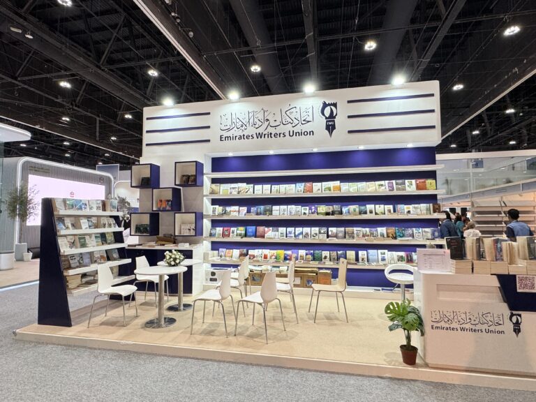 “اتحاد-كتّاب-الإمارات”-يشارك-ببرنامج-ثقافي-وإصدارات-جديدة-في-“الشارقة-للكتاب”