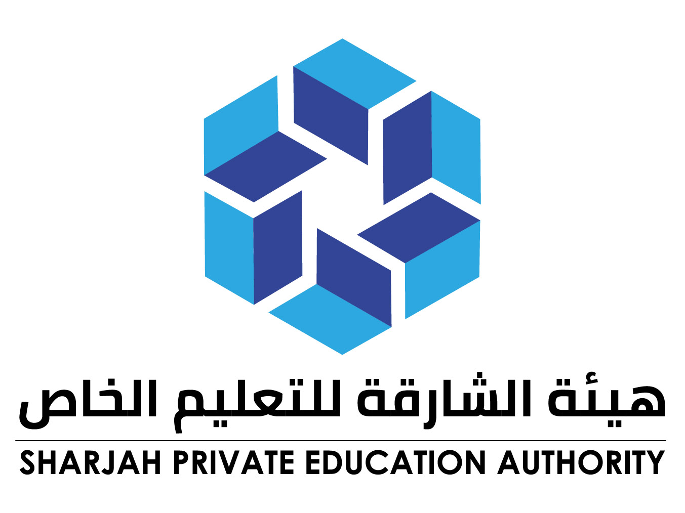 الشارقة-للتعليم-الخاص-تشارك-بـ”الشارقة-للكتاب”