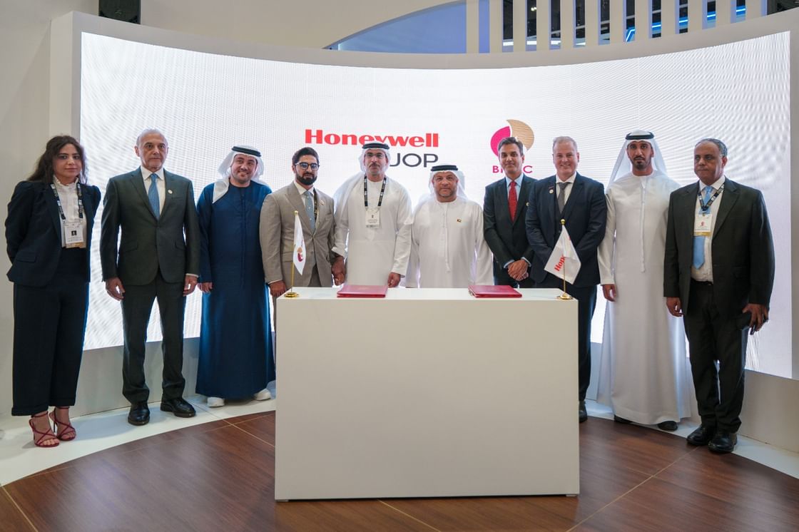 بروج-للاستثمارات-البترولية-و”هانيويل”-توقعان-اتفاقية-للحصول-على-ترخيص-إنتاج-البنزين-بالفجيرة