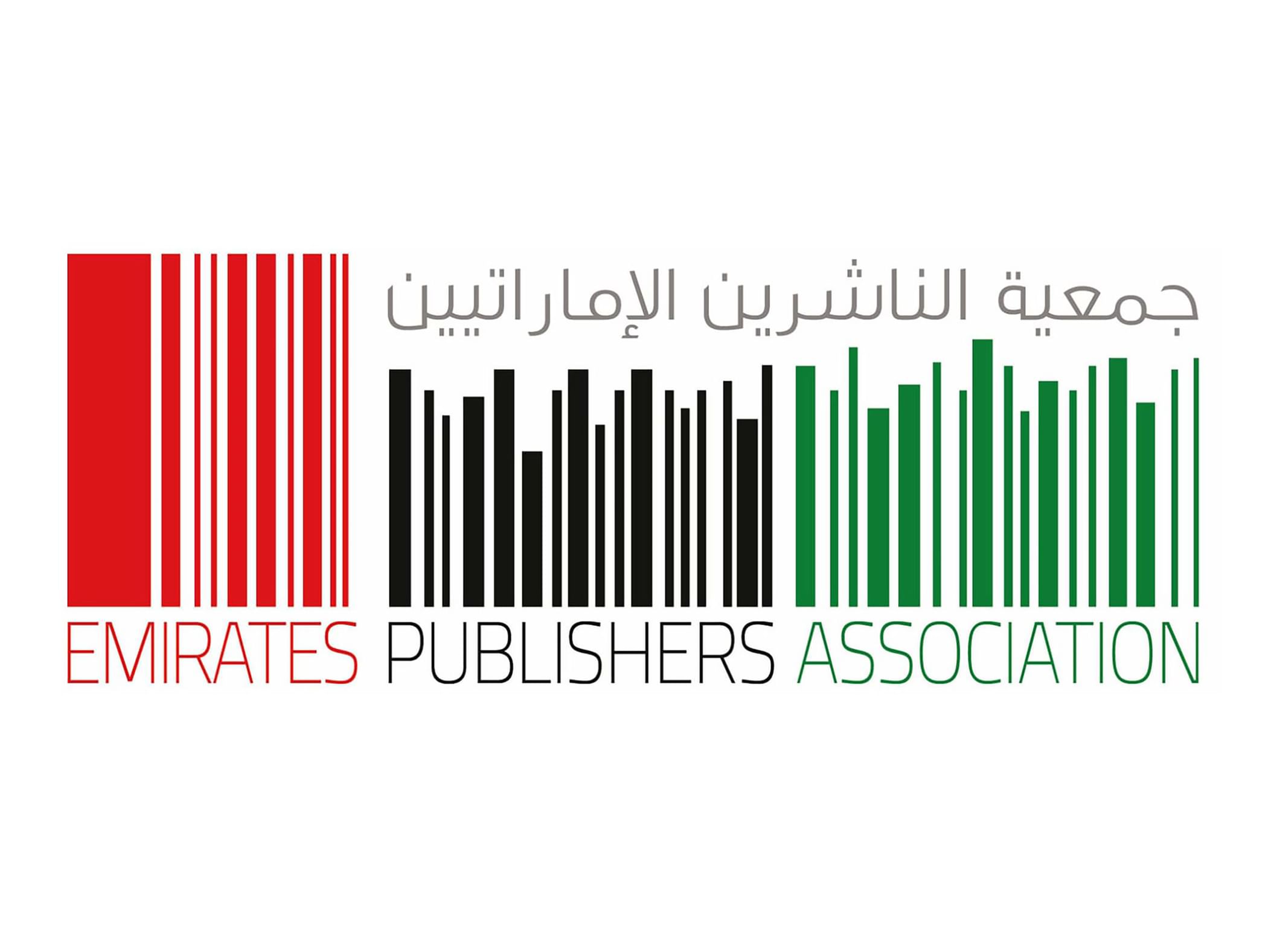 “الناشرين-الإماراتيين”:-“الشارقة-للكتاب”-يضع-الناشر-الإماراتي-في-قلب-المحفل-الدولي