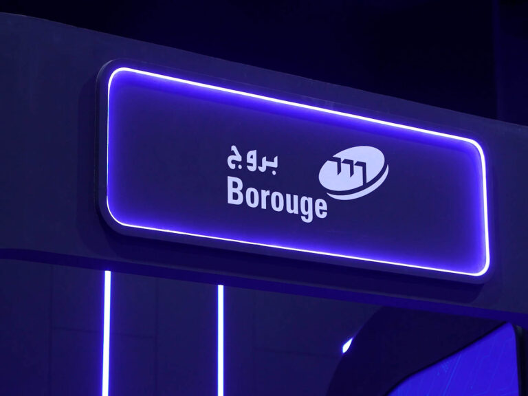 “بروج”-تطور-أول-غرفة-تشغيل-بالذكاء-الاصطناعي-في-قطاع-البتروكيماويات