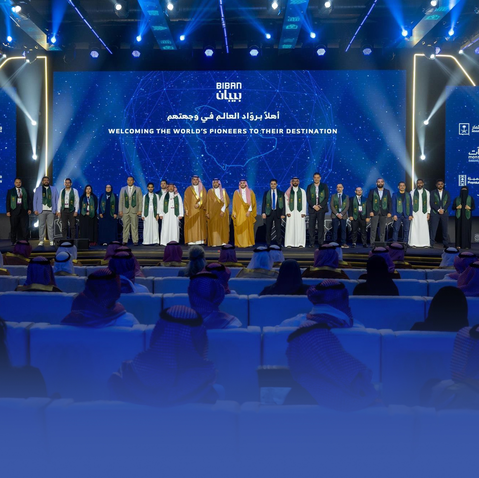 منح-الإقامة-المميزة-لـ-100-رائد-أعمال-من-20-جنسية