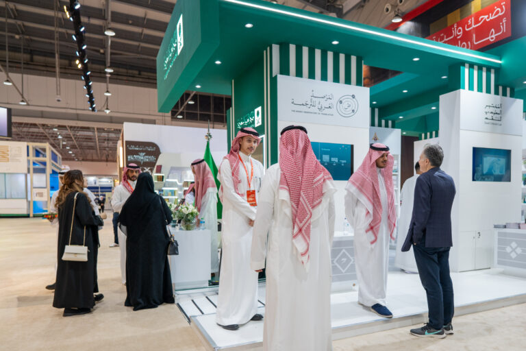 “الأدب-والنشر-والترجمة-السعودية”:-“الشارقة-الدولي-للكتاب”-أحد-أكبر-المعارض-على-مستوى-العالم