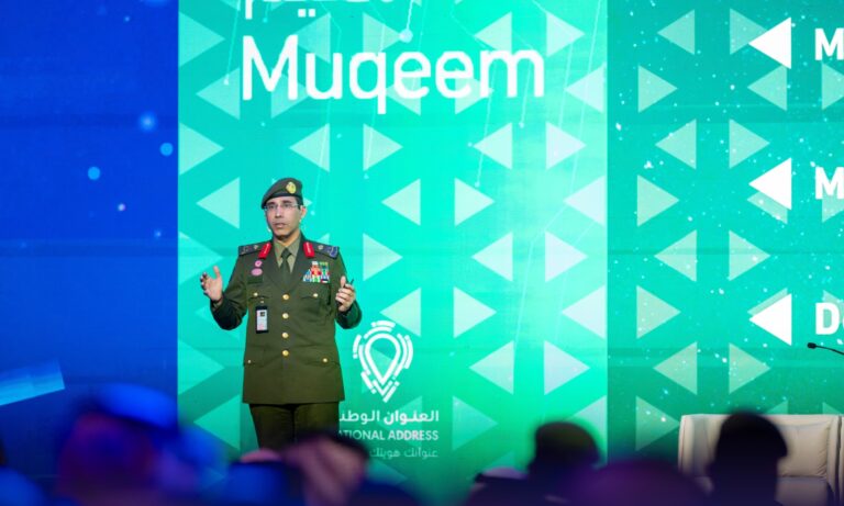 قريباً.-منصة-لترحيل-المخالفين-ومسار-ذكي-لإنهاء-إجراءات-السفر