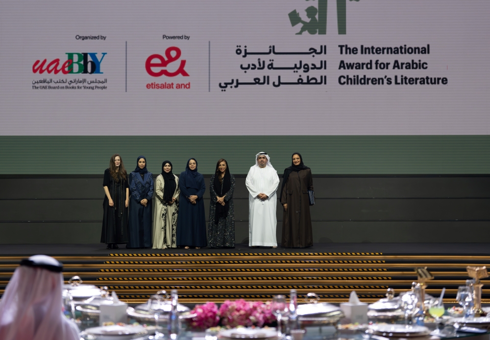 بدور-القاسمي-تكرّم-الفائزين-في-النسخة-ال-17-من-الجائزة-الدولية-لأدب-الطفل-العربي