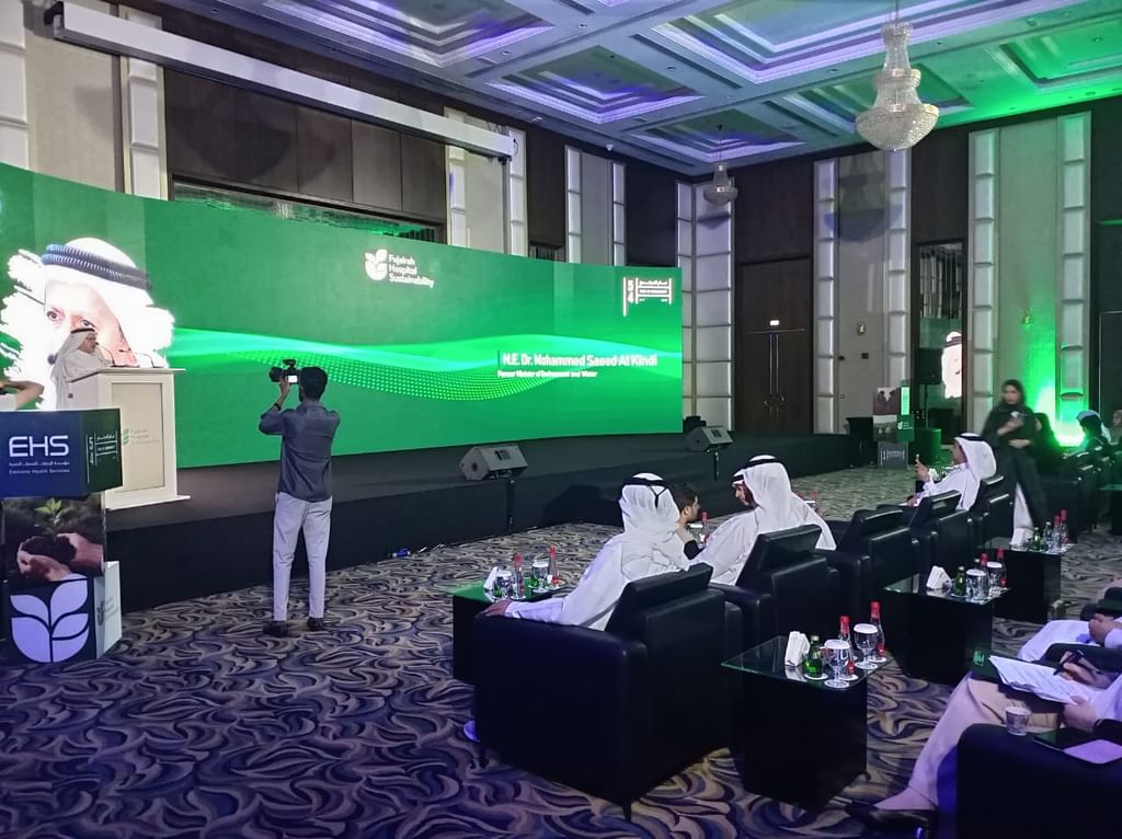 مستشفى-الفجيرة-ينظّم-الملتقى-الثالث-للاستدامة