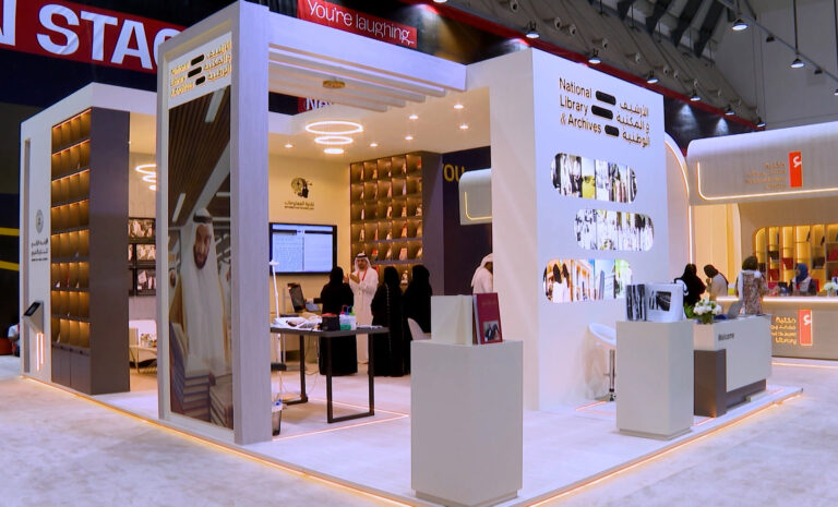 “الأرشيف-والمكتبة-الوطنية”-يستعرض-أبرز-إصداراته-ومشاريعه-بمعرض-الشارقة-للكتاب