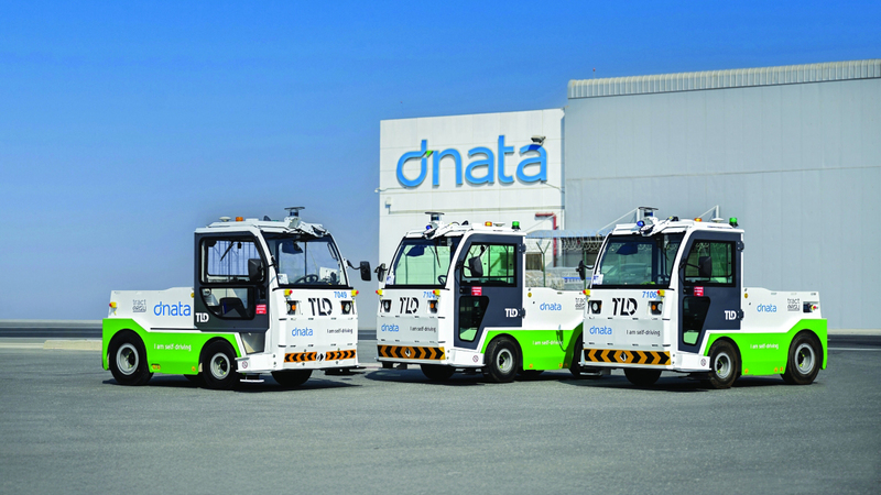 11.7-مليار-درهم-إيرادات-«دناتا»-النصفية-بنمو-13%