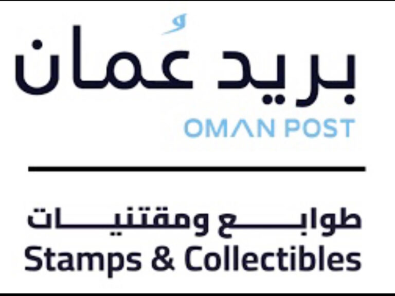 بريد-عمان-يشارك-بمعرض-الشارقة-للكتاب