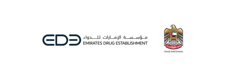 “الإمارات-للدواء”-تسحب-منتج-“هونغ-تاي-هيربل-إنهيلر-“يادوم”-من-الأسواق