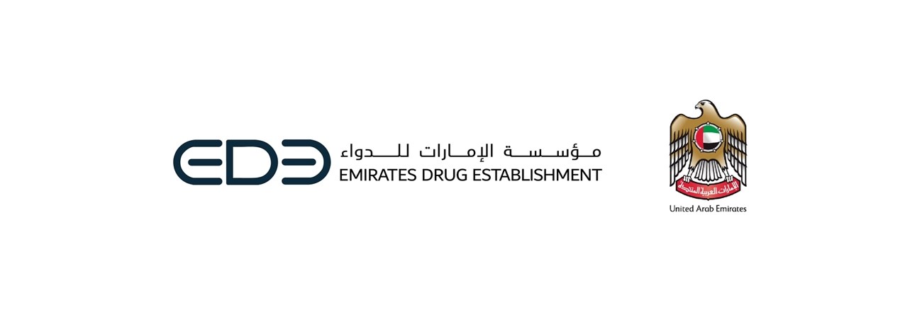 “الإمارات-للدواء”-تسحب-منتج-“هونغ-تاي-هيربل-إنهيلر-“يادوم”-من-الأسواق