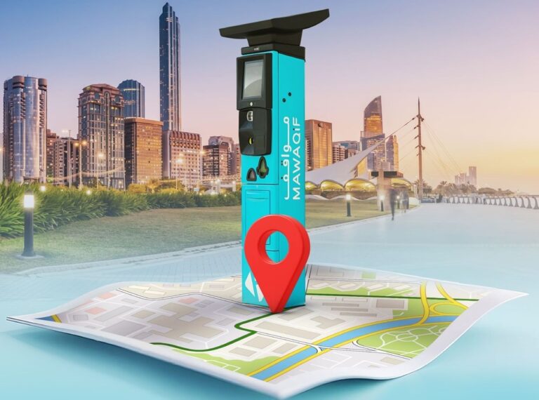 تفعيل-نظام-المواقف-المدفوعة-بمنطقة-الشهامة-في-أبوظبي