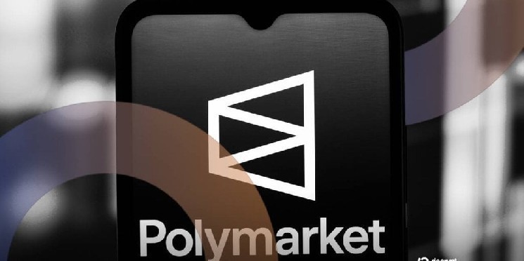توصلت-دراسة-كولومبيا-إلى-أن-ربع-حجم-التداول-في-polymarket-قد-يكون-بمثابة-تداولات-غسل
