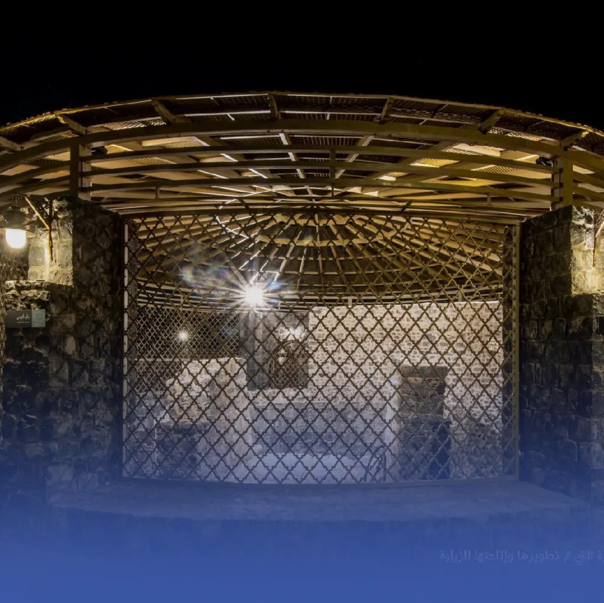 بدء-إجراءات-نزع-ملكية-مبانٍ-بمحيط-“بئر-غرس”-في-المدينة