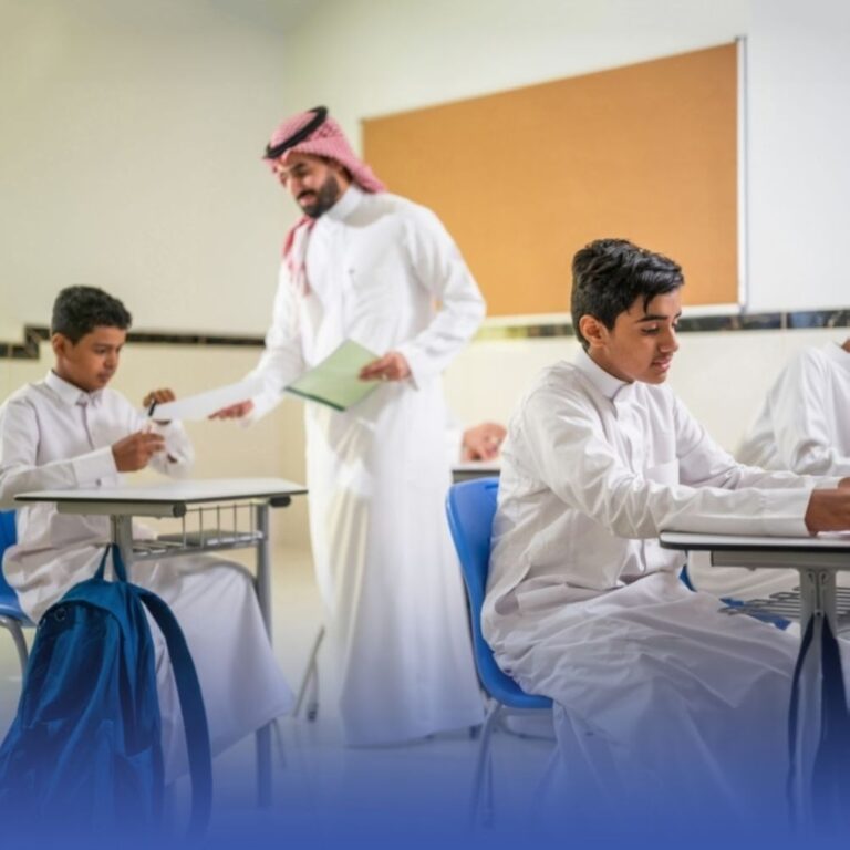 تطبيق-الدوام-الشتوي-بمدارس-مكة-والباحة-والشرقية