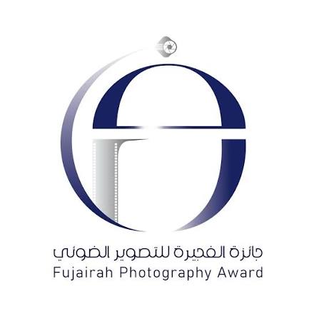 الفجيرة-تحتفي-بالإبداع-البصري-في-الدورة-السابعة-لجائزة-التصوير-الضوئي