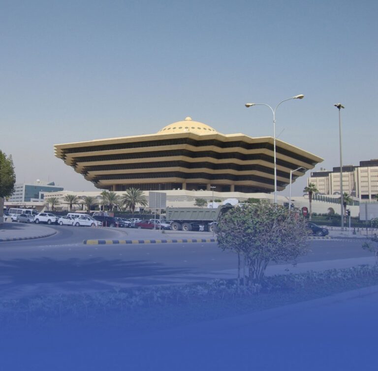 القتل-تعزيرًا-لإرهابيين-استهدفا-دور-عبادة-ومقار-أمنية