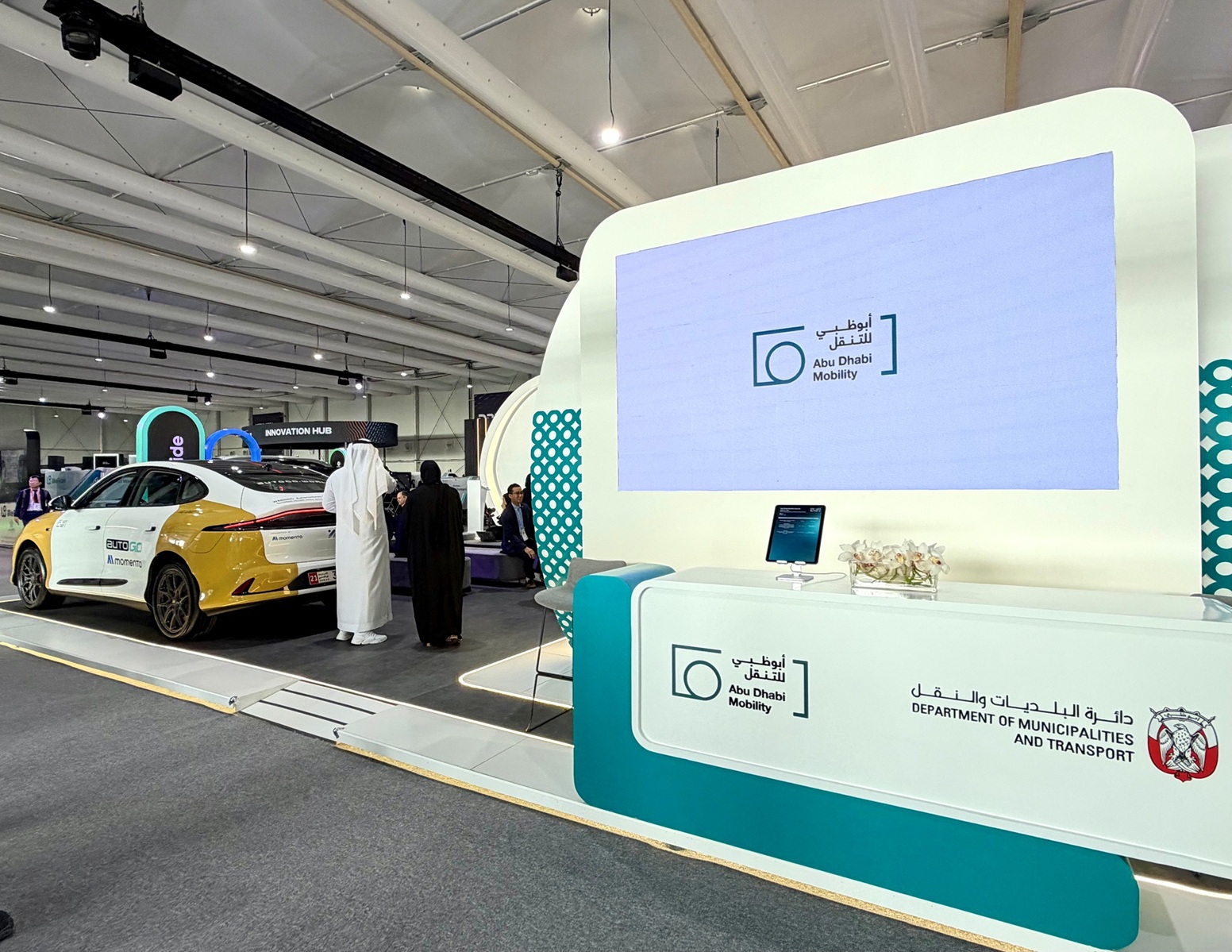 “النقل-المتكامل”-يستعرض-أحدث-ابتكارات-النقل-الذكي-في”دريفت-إكس”