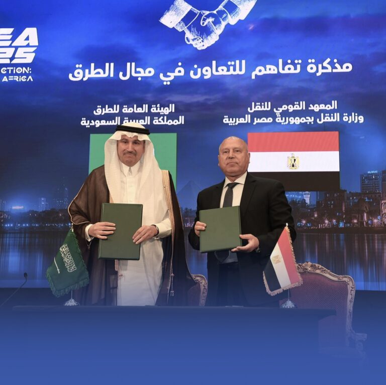 تعاون-سعودي-مصري-في-تقنيات-النقل