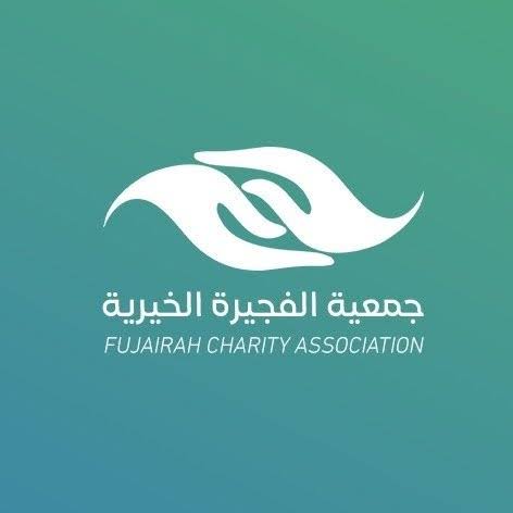 8589-يتيماً-تحت-رعاية-الفجيرة-الخيرية-ضمن-منظومة-كفالات-شاملة