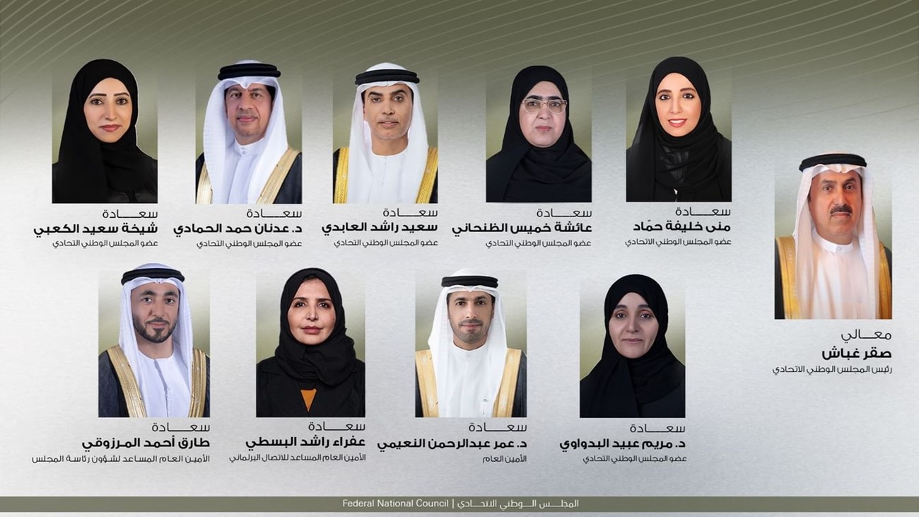 “الوطني-الاتحادي”-يشارك-في-الاجتماع-الـ19-لرؤساء-المجالس-التشريعية-الخليجية