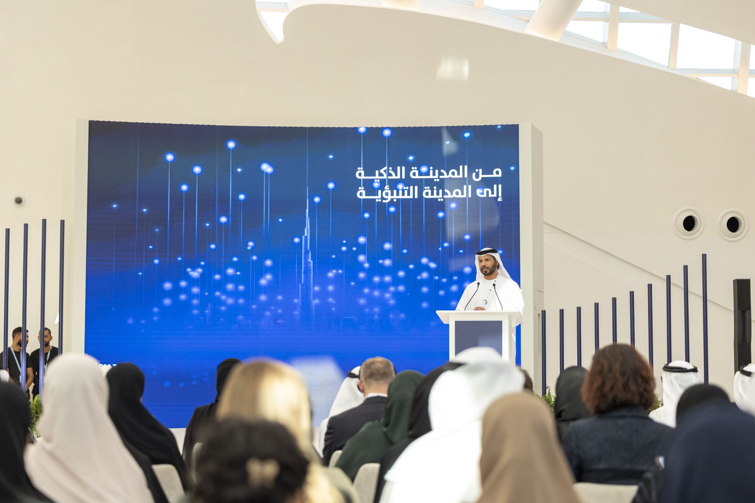 بلدية-دبي-تطلق-مبادرة-“إشارات-المستقبل-–-مرصد-دبي-المجتمعي”