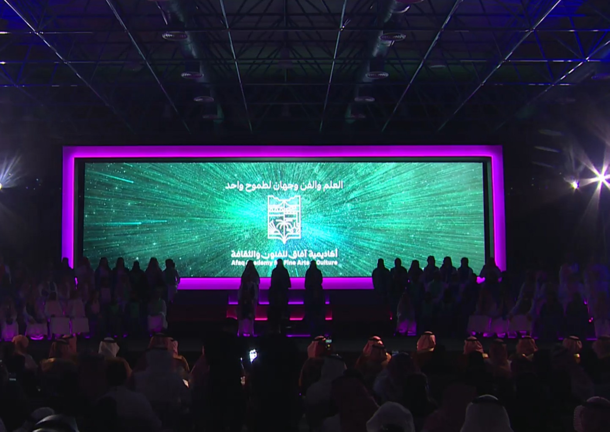 وزير-الثقافة-يدشن-أكاديمية-آفاق-للفنون-والثقافة