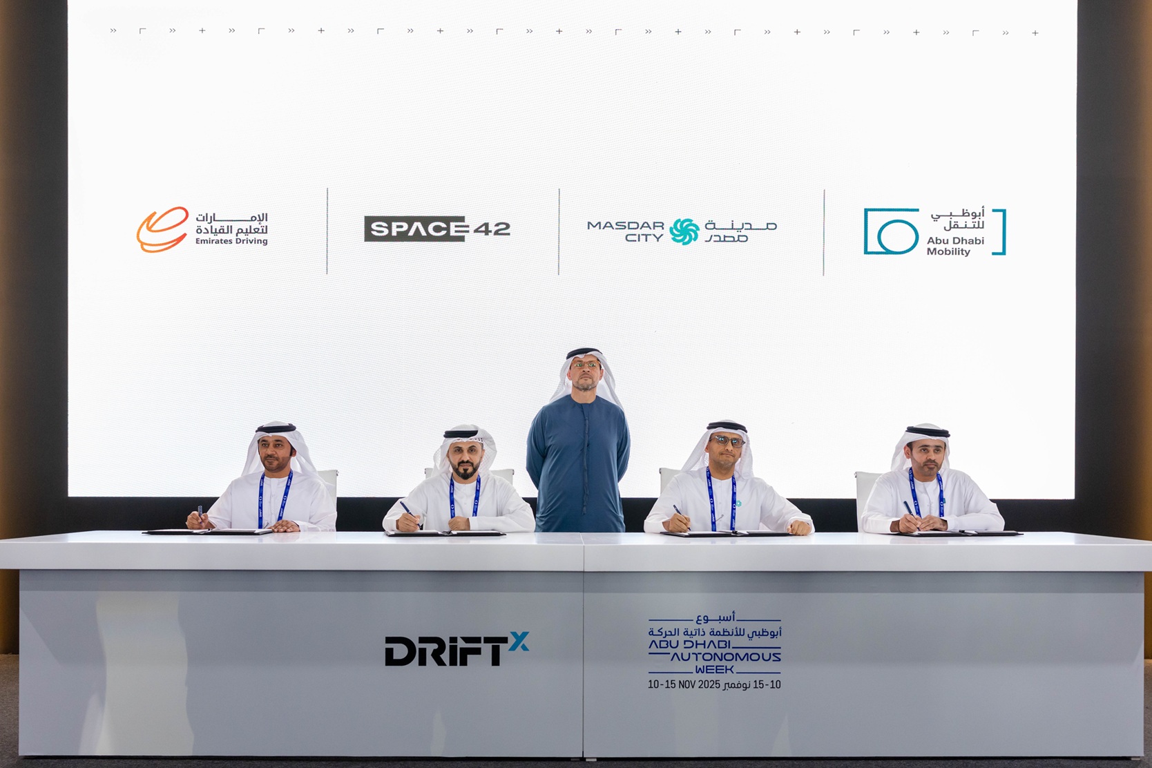 “النقل-المتكامل”-يعلن-تطوير-أول-مركز-لاختبار-أنظمة-التنقل-الذكي-وذاتية-الحركة-بأبوظبي