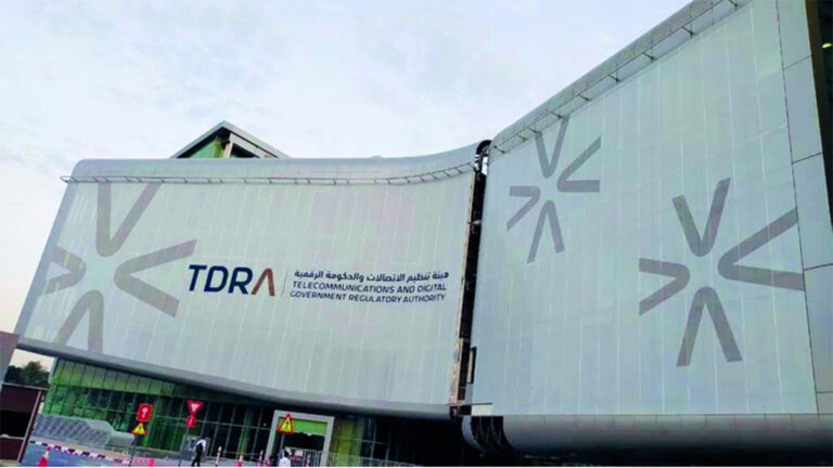 “تنظيم-الاتصالات”-تحذر-من-مكالمات-تنتحل-اسم-جهات-حكومية